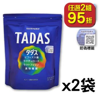 【即期-2024年7月】Suntory 三得利 TADAS 比菲禦力菌 (30包/袋)x2袋