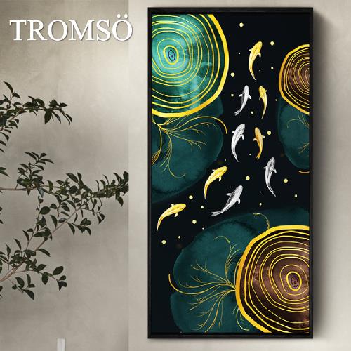 【TROMSO】北歐生活版畫有框畫-萬轉金鯉W985(50x100cm)