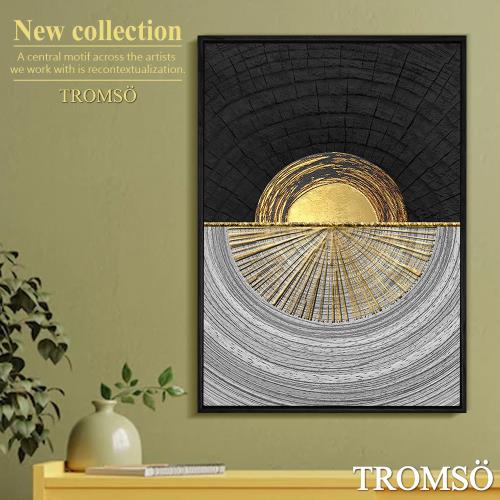 【TROMSO】北歐生活版畫有框畫-金環光輪W983(50x70cm)