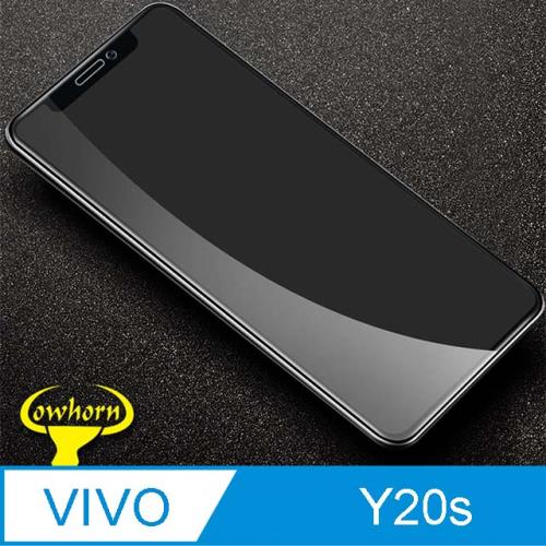 vivo Y20s 2.5D曲面滿版 9H防爆鋼化玻璃保護貼 黑色