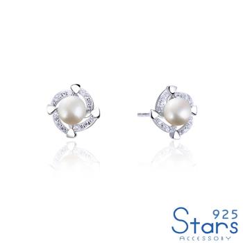【925 STARS】純銀925閃耀美鑽愛心創意花朵珍珠耳環 造型耳環 美鑽耳環 珍珠耳環