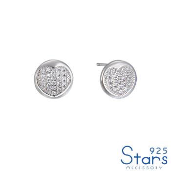 【925 STARS】純銀925閃耀滿鑽愛心造型耳釘 造型耳釘 美鑽耳釘