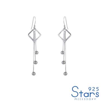 【925 STARS】純銀925復古優雅菱形線條圓珠流蘇造型耳環 造型耳環 流蘇耳環