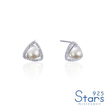 【925 STARS】純銀925微鑲美鑽幾何三角淡水珍珠造型耳環 造型耳環 美鑽耳環 珍珠耳環