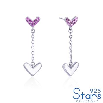 【925 STARS】純銀925閃耀美鑽甜美愛心造型耳環 造型耳環 美鑽耳環