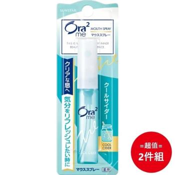 日本【SUNSTAR】 Ora2 me 淨澈氣息口香噴劑 6ml 爽快蘇打 二入組