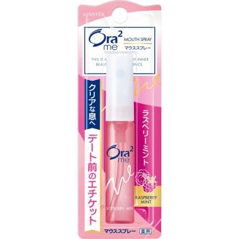 日本【SUNSTAR】Ora2 me 淨澈氣息口香噴劑 6ml 野莓薄荷 二入組