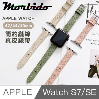 蒙彼多 Apple Watch S7/SE 42/44/45mm簡約縫線真皮錶帶 亞麻綠