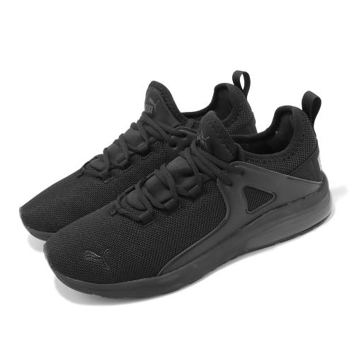 Puma 慢跑鞋 Electron 2.0 男鞋 女鞋 黑 全黑 緩震 襪套式 基本款 運動鞋 38566902