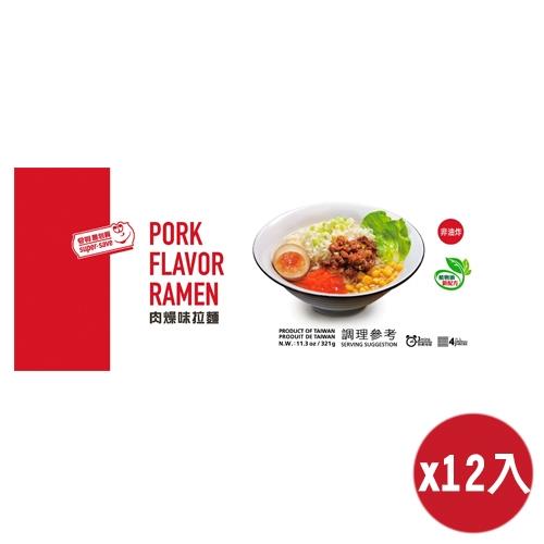 最划算 肉燥風味拉麵(321G)12入組【愛買】