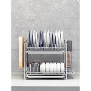 304不銹鋼碗架瀝水架晾放碗盤碗筷碗碟架廚房置物架收納盒用品2層