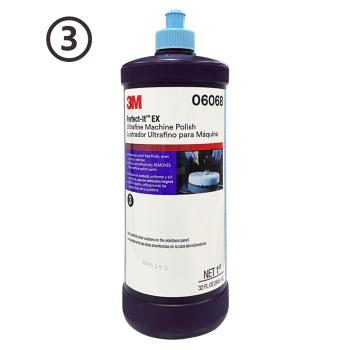 3M Perfect-It™ EX鏡面拋光蠟 (3號劑)/946ml #06068