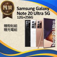 【福利品】Samsung Galaxy Note 20 Ultra 5G / N9860 (12G+256G)_觸控筆瑕疵