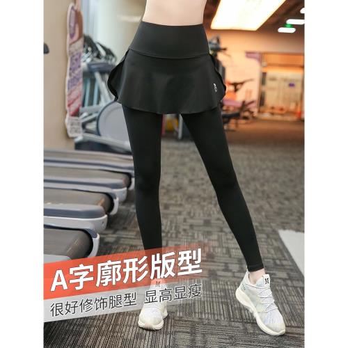大碼瑜伽褲女假兩件胖MM春夏季健身長褲200斤跑步顯瘦寬松運動褲