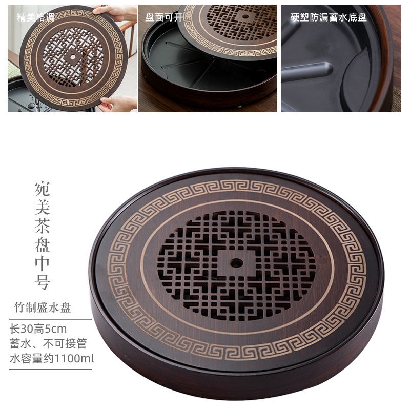 ◇竹製茶漆水指 未使用品 茶道具◇ 工芸品