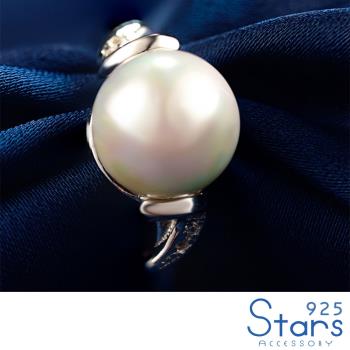 【925 STARS】純銀925氣質大珍珠曲線美鑽造型戒指 開口戒 造型戒指 美鑽戒指 珍珠戒指