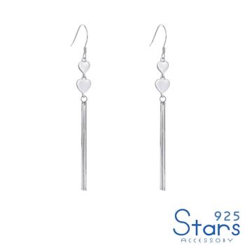【925 STARS】純銀925極簡素銀雙愛心流蘇造型長耳環 造型耳環 流蘇耳環