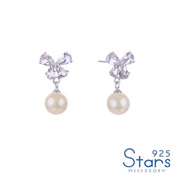 【925 STARS】純銀925閃耀鋯石蝴蝶貝珠造型珍珠耳環 造型耳環 珍珠耳環