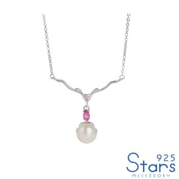 【925 STARS】純銀925一鹿好走閃耀鋯石淡水珍珠造型項鍊 造型項鍊 珍珠項鍊
