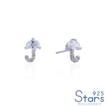 【925 STARS】純銀925閃耀美鑽鋯石可愛小雨傘造型耳環 造型耳環 美鑽耳環