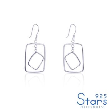 【925 STARS】純銀925素銀幾何縷空線條菱形方塊造型耳環 造型耳環