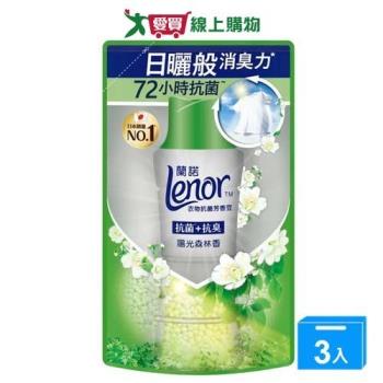 蘭諾衣物抗菌豆補充陽光森林香430ml【三入組】【愛買】