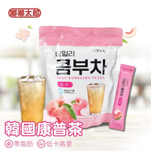 任-【韓國DaNongWon】康普茶(20包/袋裝) 酵母菌康普茶 水蜜桃 檸檬 莓果