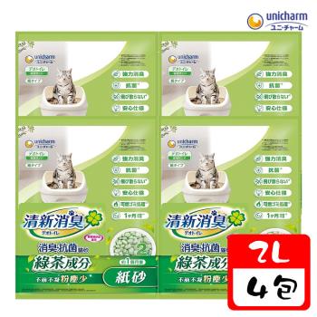 Unicharm Pet嬌聯 清新消臭 消臭抗菌-綠茶紙砂2L X 4包