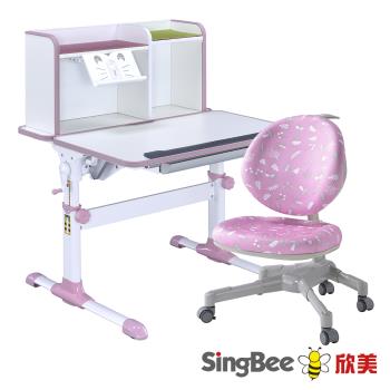 【SingBee欣美】寬90cm SBD-505 智能小博士雙板桌+126椅(書桌 兒童書桌 升降桌)