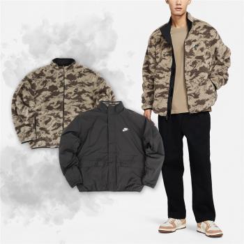 Nike 長袖外套 Club Winter Jackets 男款 黑 咖啡色 雙面穿 防撕裂 針織 休閒 寬鬆 DQ4885-010