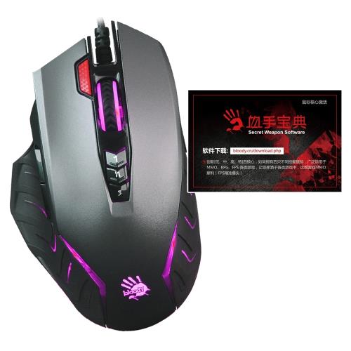 A4 Bloody J95 消光銀 九五智尊雙槍俠RGB背光電競滑鼠 