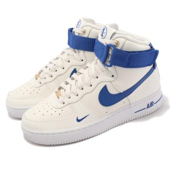 Nike 休閒鞋 Wmns Air Force 1 HI SE 女鞋 白 藍 AF1 高筒 40週年 魔鬼氈 DQ7584-100