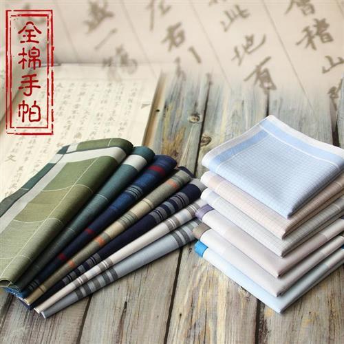 【巴黎精品】手帕純棉方巾(單入)-古風吸汗夏季經典男手帕27款p1ae1