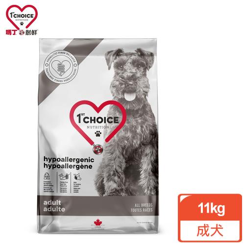 1stChoice 瑪丁 無穀單一蛋白低過敏鴨肉成犬配方（新鮮鴨肉+地瓜）11KG