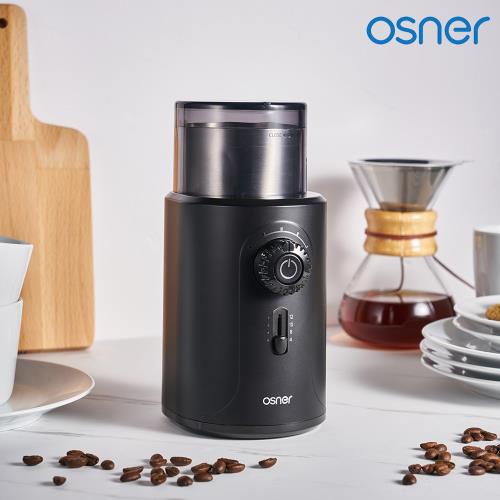 【Osner韓國歐紳】ELCONA韓國經典電動咖啡磨豆機(粗細可調/磨豆量可設)
