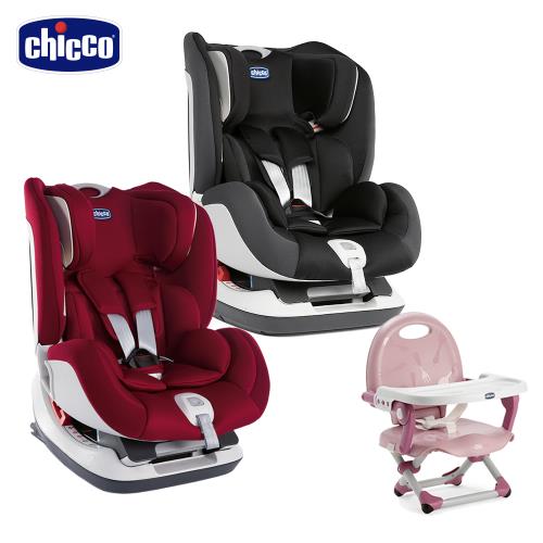 Chicco Seat Up 012 Seggiolino Auto 0-25 kg Recli…