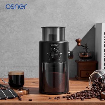 【Osner韓國歐紳】ELBEAN 經典電動咖啡磨豆機(2022全新升級KWG-200)