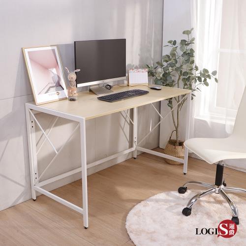 【LOGIS邏爵】 艾斯時尚摺疊桌 電腦桌 書桌 辦公桌 事務桌 工作桌【LS-88B】【LS-88W】