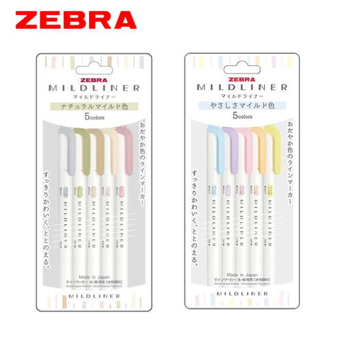 [斑馬ZEBRA]日本粗細雙頭2用螢光筆5色入(2款色系可選) 辦公文具 學生文具