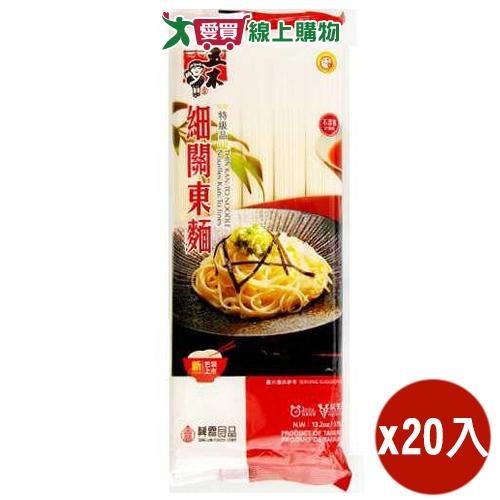 五木 細關東麵(375G)20入組【愛買】