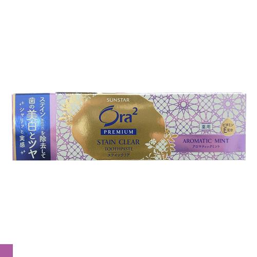 日本 ORA2 Premium 極致牙膏 盒裝 100g 薰衣草薄荷(紫)