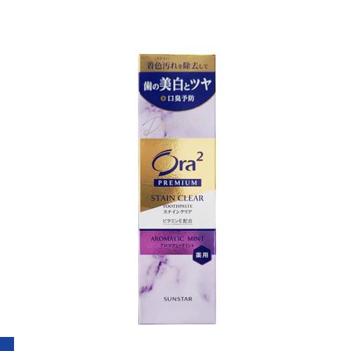 日本 ORA2 Premium 極致牙膏 盒裝 100g 薰衣草薄荷(紫)
