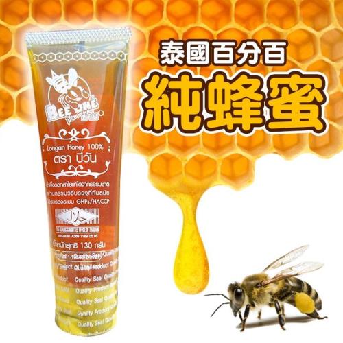 泰國Bee one100%蜂蜜條2入