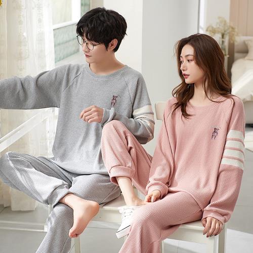 【Kosmiya】韓版幸福情侶棉質睡衣居家服