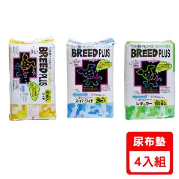 【日本Super cat】BREED PLUS 寵物尿布(4包組)