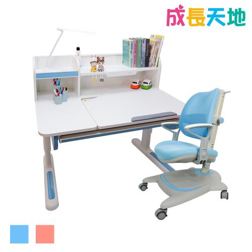 【成長天地】兒童書桌 115cm桌面 電動升降 兒童成長桌(ME512+AU903)