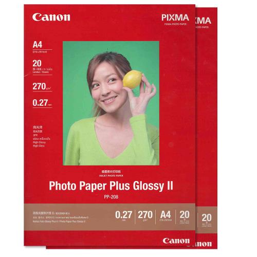 Canon PP-208 原廠A4超光亮相片紙(2入共40張)