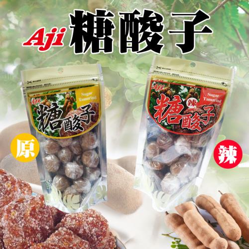 糖漬羅望子170g(原味.辣味)24包