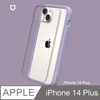 【RhinoShield 犀牛盾】iPhone 14 Plus Mod NX 邊框背蓋兩用手機殼-薰衣紫