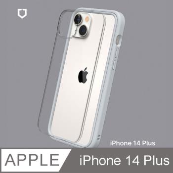 【RhinoShield 犀牛盾】iPhone 14 Plus Mod NX 邊框背蓋兩用手機殼-淺灰色
